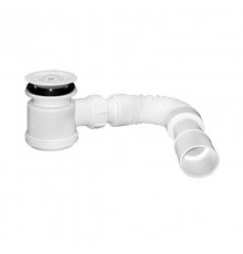 Сифон бутылочный для поддона с выпуском (H92мм; выпуск/сливная решётка D70,h35мм/D45мм) и отводной г