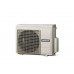 Наружные блоки мульти-сплит-систем серии MULTIZONE COMFORT (R32) RAM-53NE2F
