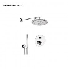 Смеситель для душа термостатический готовый комплект скрытого монтажа (душевой набор и скрытая часть