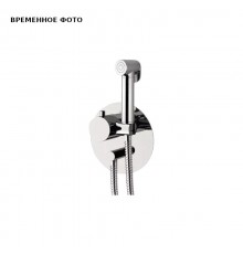 Гигиенический душ Remer Elegance с термостатом, СМ, хром