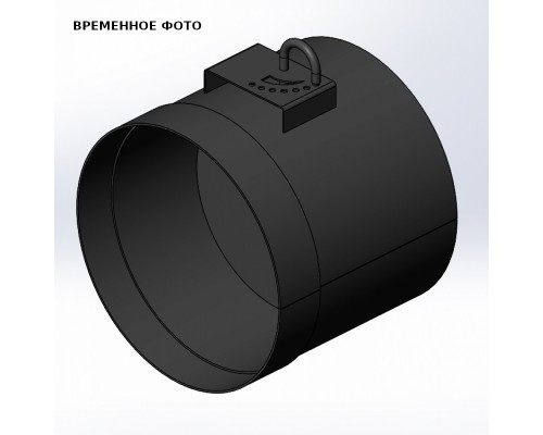 Патрубок дымохода (Ø255)