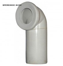 Отвод WC ПП D110*90° (белое кольцо) СИНИКОН