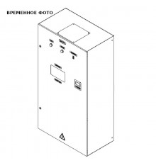 ПУ EMR (до 100 кВт) для ZOTA Prom