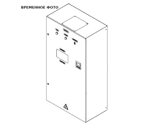 ПУ EMR (до 160 кВт) для ZOTA Prom