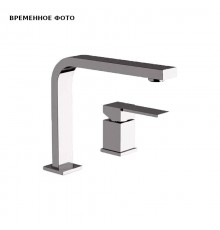 Смеситель для раковины Remer Qubika