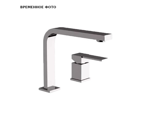 Смеситель для раковины Remer Qubika