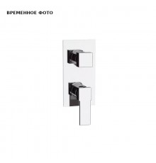 Смеситель для душа Remer Qubika Q93