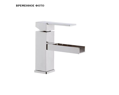 Смеситель Remer Qubika cascata для раковины, каскадный излив, без д/к, хром