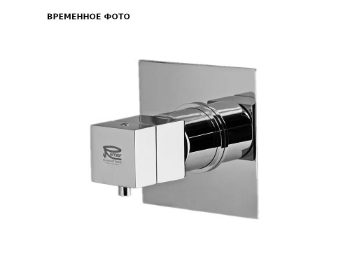 Смеситель Remer для душа термостатический на 1 поток, СМ (в комплекте), хром