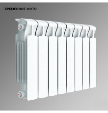 Биметаллический радиатор Rifar Base 500/100/16 секций (боковое подключение, цвет белый глянцевый)