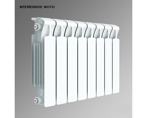 Биметаллический радиатор Rifar Base 500/100/16 секций (боковое подключение, цвет белый глянцевый)