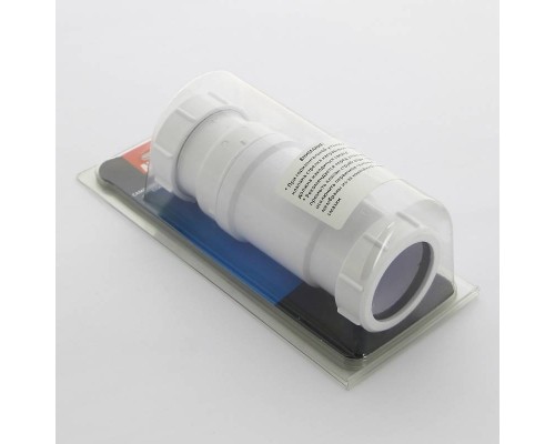 Сифон бутылочный с горизонтальным отводом и пробкой хромированный VIEGA