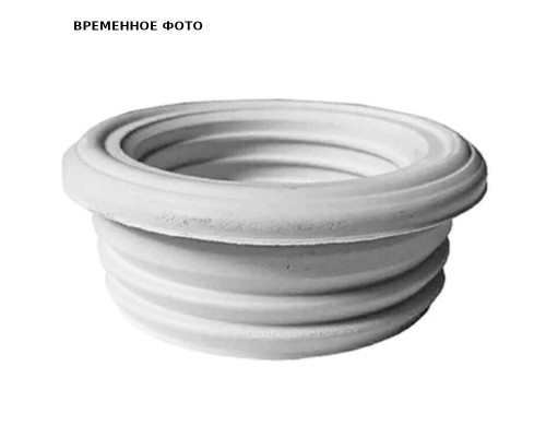 Резиновая редукция D50/40 бел.