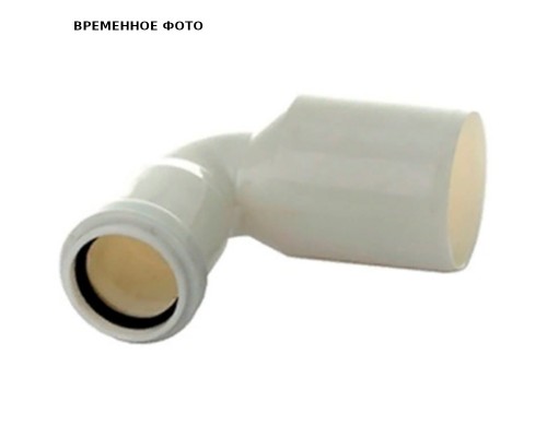 Переход эксцентрический угловой 90' D 50 x 32