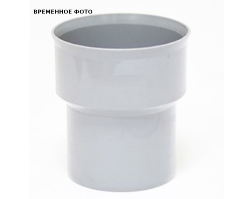 Патрубок приборный D 110