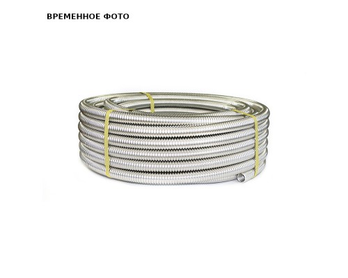 Труба гофр. 15 х 0.3 отожж. (бухта 200 м) Stahlmann