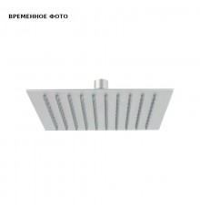 Верхний душ Remer 25x25 см, нерж. сталь