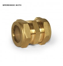 Муфта обжим 40 х 40 Stahlmann