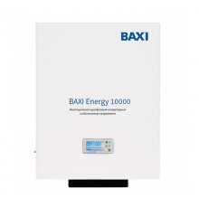 Однофазный инверторный стабилизатор напряжения для дома BAXI ENERGY 10000, мощность 9000 Вт