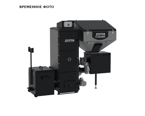 Автоматический угольный котел Stahanov Black 65кВт 2S-520