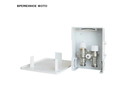 Терморегулирующий узел MTR021 для тёплого пола