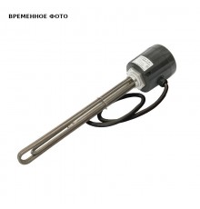 ТЭН ZOTA - 4,5 кВт 1 1/2 с термостатом