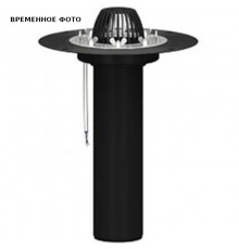 Воронка кровельная