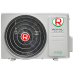 Инверторные сплит-системы TRIUMPH INVERTER UPGRADE RCI-TWN22HN