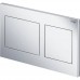 Кнопка смыва Geberit Delta51 хром