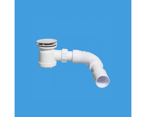Сифон трубный Geberit для умывальника, гор. выпуск, d 40 мм, G 1 1/2 x 1 1/4", белый