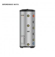Бойлер ZOTA E-HOT 300 литров, напольный, эмаль, (ТЭН 3 кВт в комплекте)