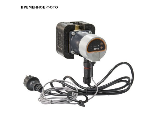 Насос ZOTA EcoRING III 15-1.5 для ГВС с датчиком температуры