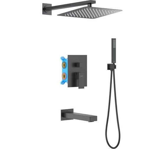 Душевой комплект Aquanet ЛИБРА Set 4 в 1 3 режима матовый черный AQ1673MB