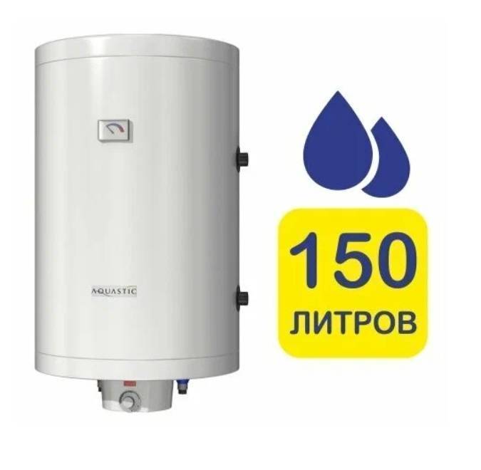 Водонагреватель косвенного нагрева Hajdu AQ IND 150FC PRO настенный 150 л 24 кВт AQ IND 150FC PRO
