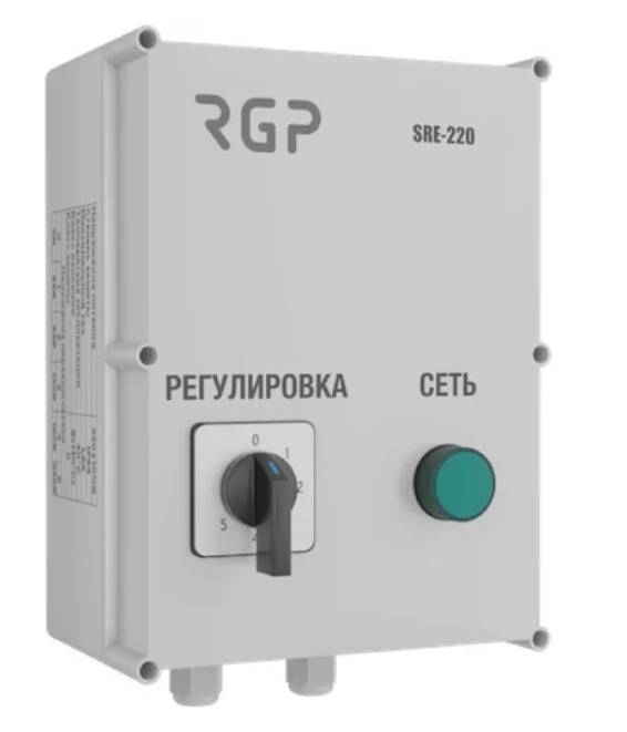 Регулятор скорости 5-ступенчатый Systemair RE 6 6 А 230 В 2745066