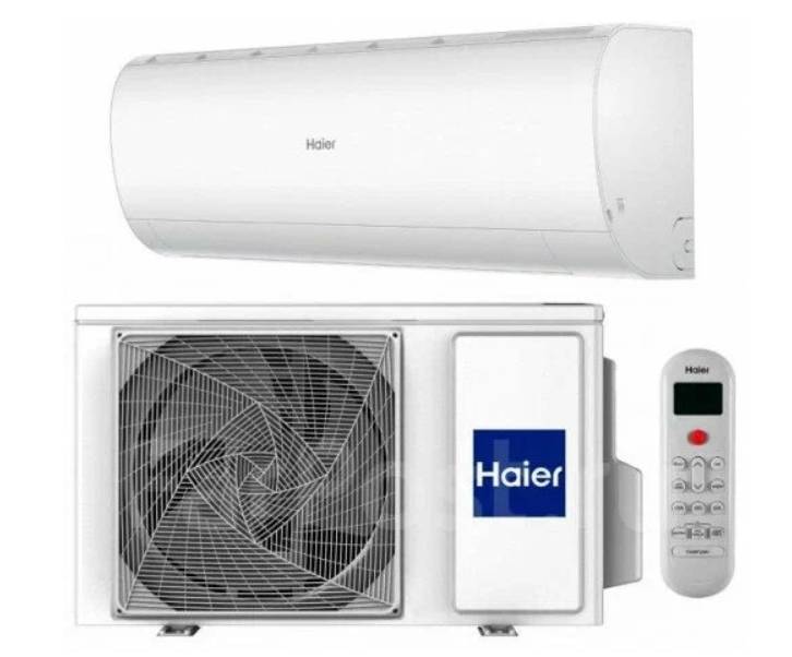 Кондиционер сплит-система Haier Coral DC-Inverter AS20HPL2HRA / 1U20HPL1FRA
