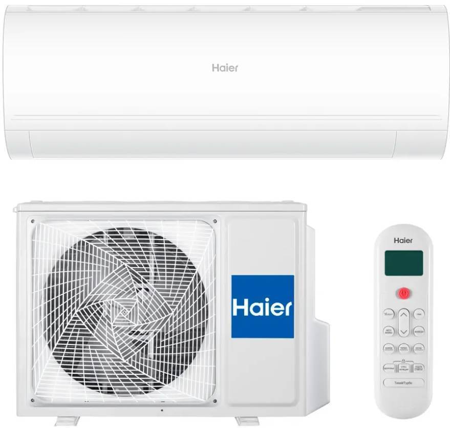 Кондиционер сплит-система Haier Coral Expert DC-Inverter AS20PHP2HRA / 1U20PHP1FRA