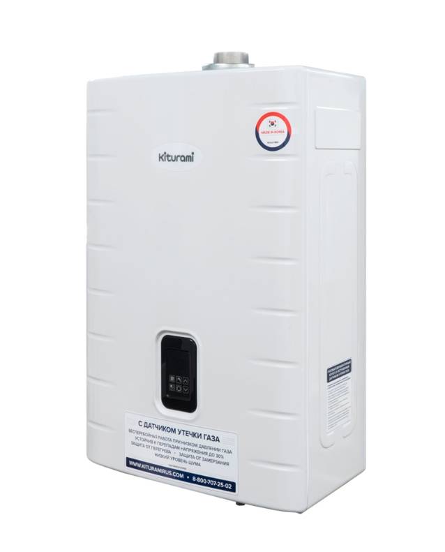 Котёл газовый настенный Kiturami World Alpha S-35 двухконтурный 35 кВт 1500736