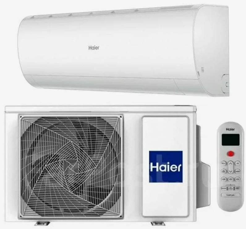 Кондиционер сплит-система Haier Coral DC-Inverter AS50HPL2HRA / 1U50HPL1FRA
