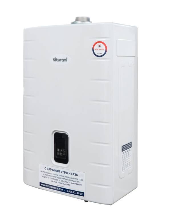 Котёл газовый настенный Kiturami World Alpha S-24 двухконтурный 24 кВт 1500734