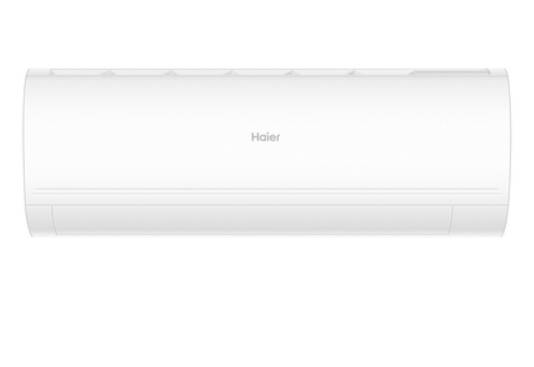 Кондиционер сплит-система Haier Coral Expert AS50PHP3HRA / 1U50PHP1FRA