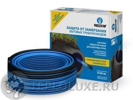 Кабель нагревательный саморегулирующийся Теплолюкс Freezstop Inside-10-20 20 м 2083849