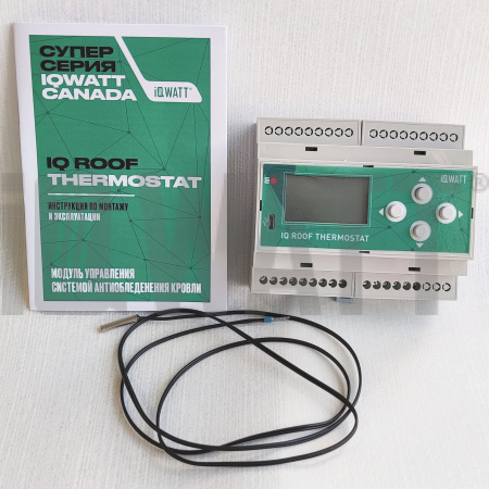 Модуль управления системами снеготаяния IQWATT IQ ROOF THERMOSTAT IQ-R-T