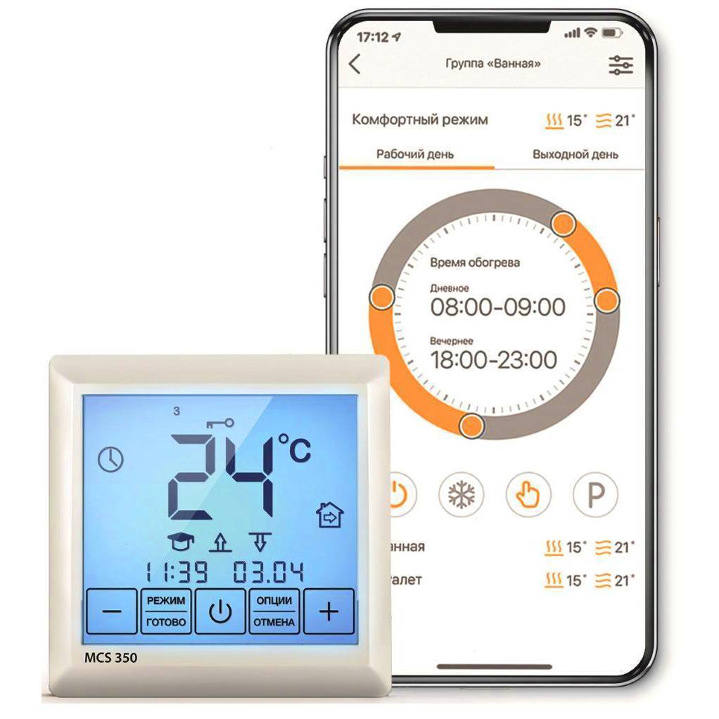 Терморегулятор программируемый Теплолюкс MCS 350 Wi-Fi белый 2265560