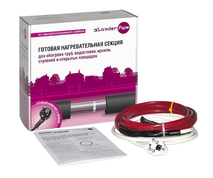 Саморегулирующийся нагревательный кабель CALEO xLayder Pipe EHL-16CR-7 16 Вт/м 7 м EHL-16CR-7
