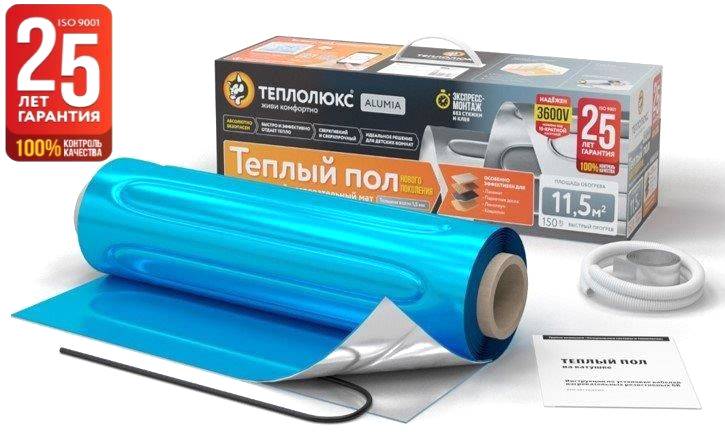 Нагревательный мат Теплолюкс Alumia 900 6.0 кв. м 2206813