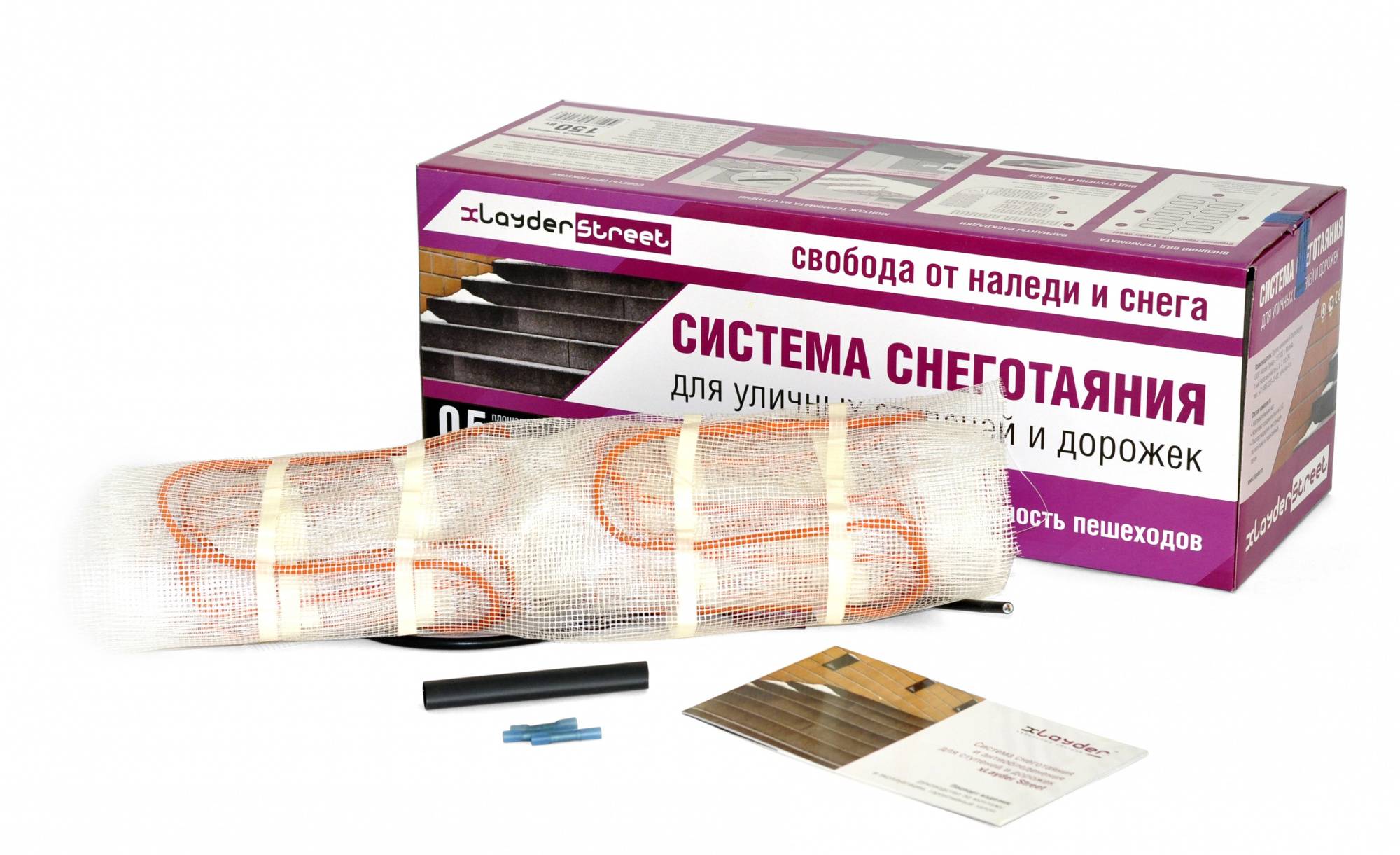 Нагревательный мат CALEO xLayder Street 300 Вт/м2 1 м2 КА000000526