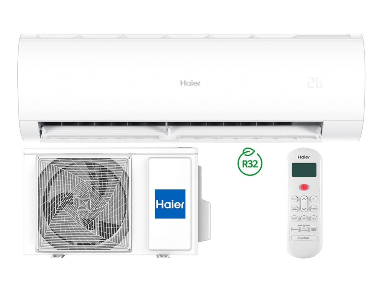 Кондиционер сплит-система Haier Coral Expert DC-Inverter AS25PHP3HRA / 1U25PHP1FRA инверторный