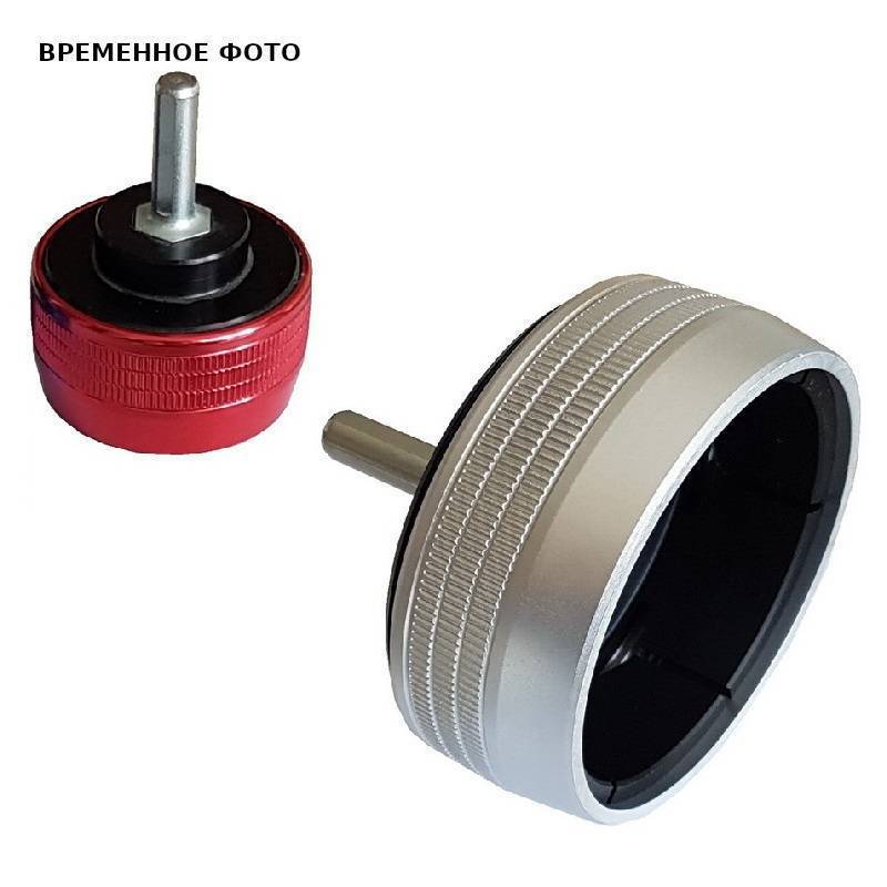 Адаптер для фаскоснимателя ICOMAR 56 мм 00771.10