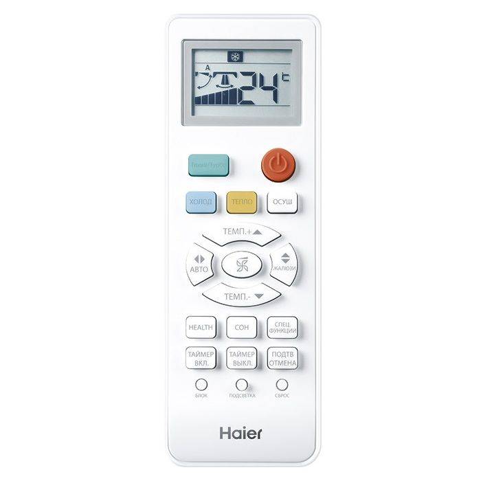 Сплит-система Haier Tundra HSU-09HTT03/R3 / HSU-09HTT103/R3 On-Off
